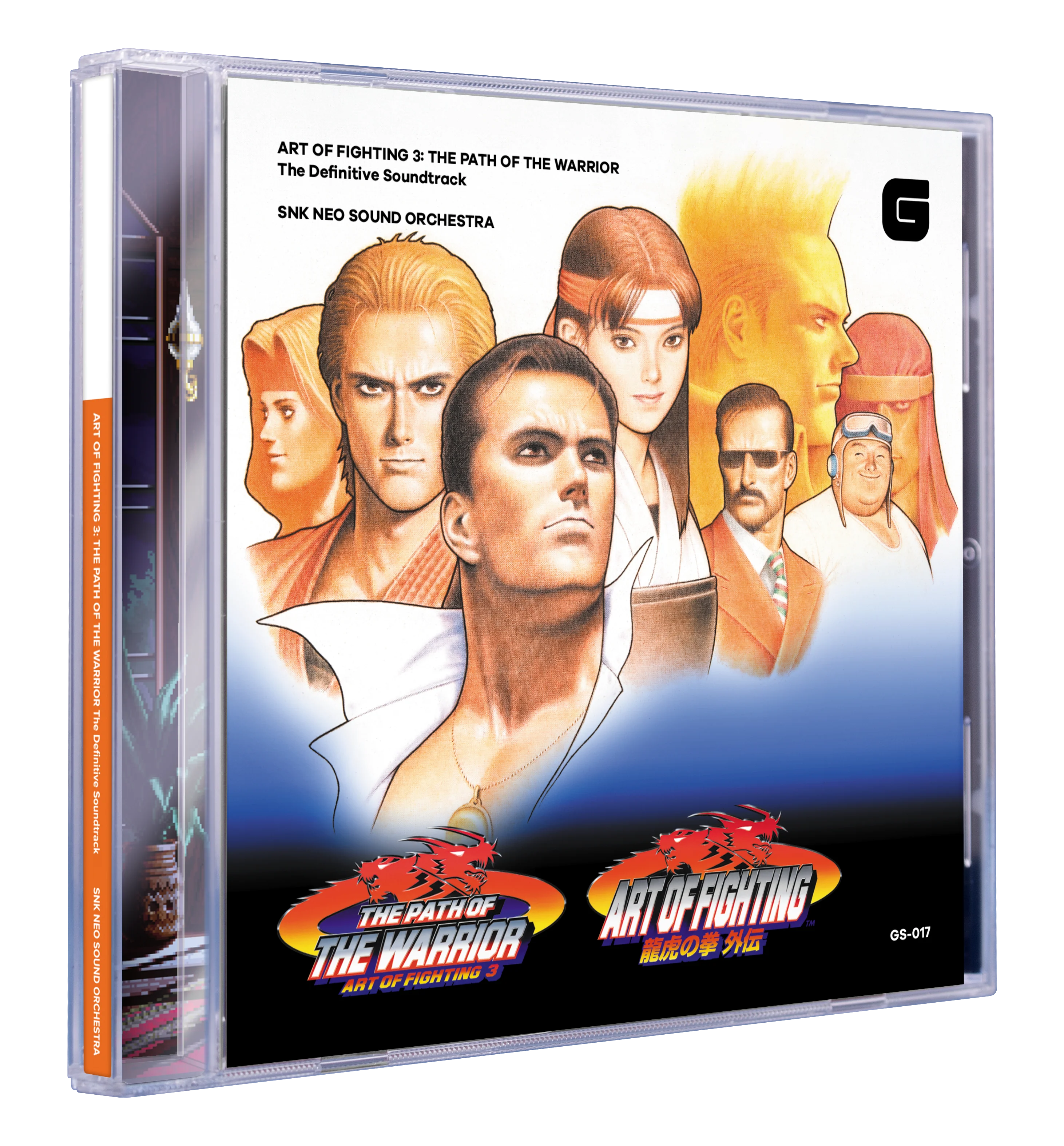 Image du produit 7