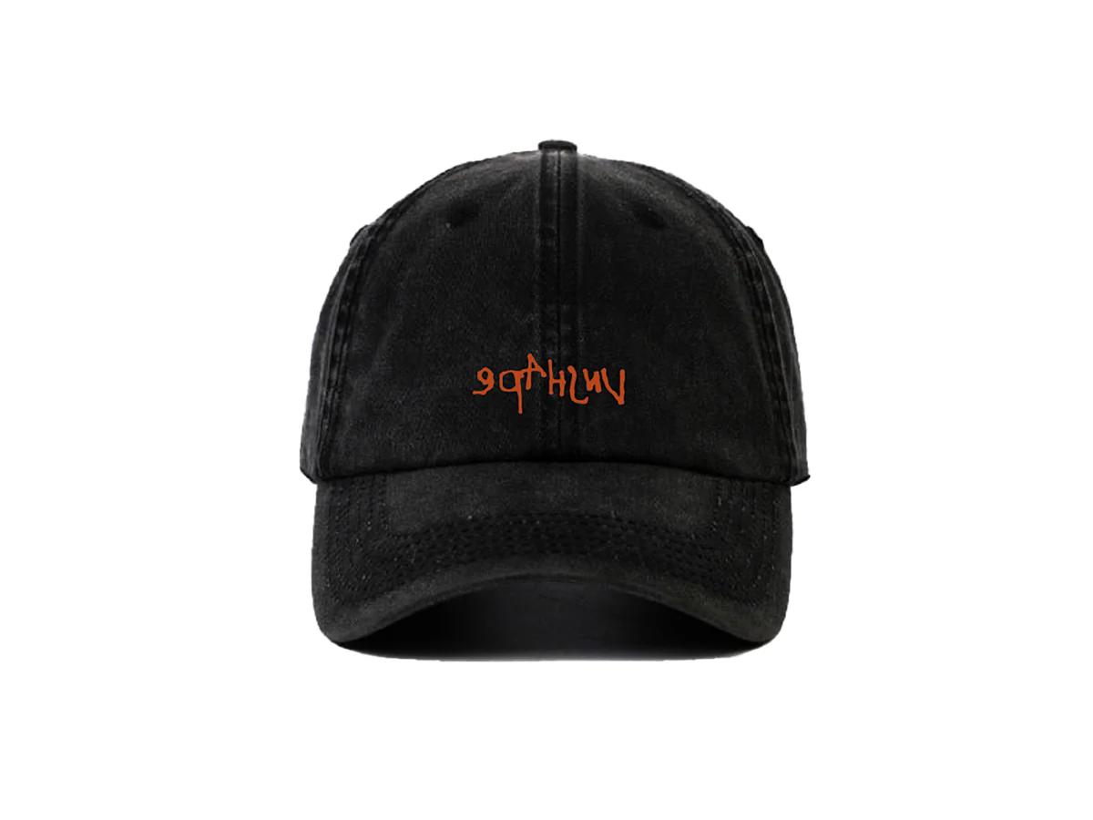 merch : Promotions