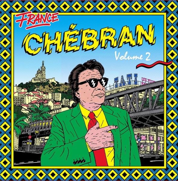 Image du produit 1