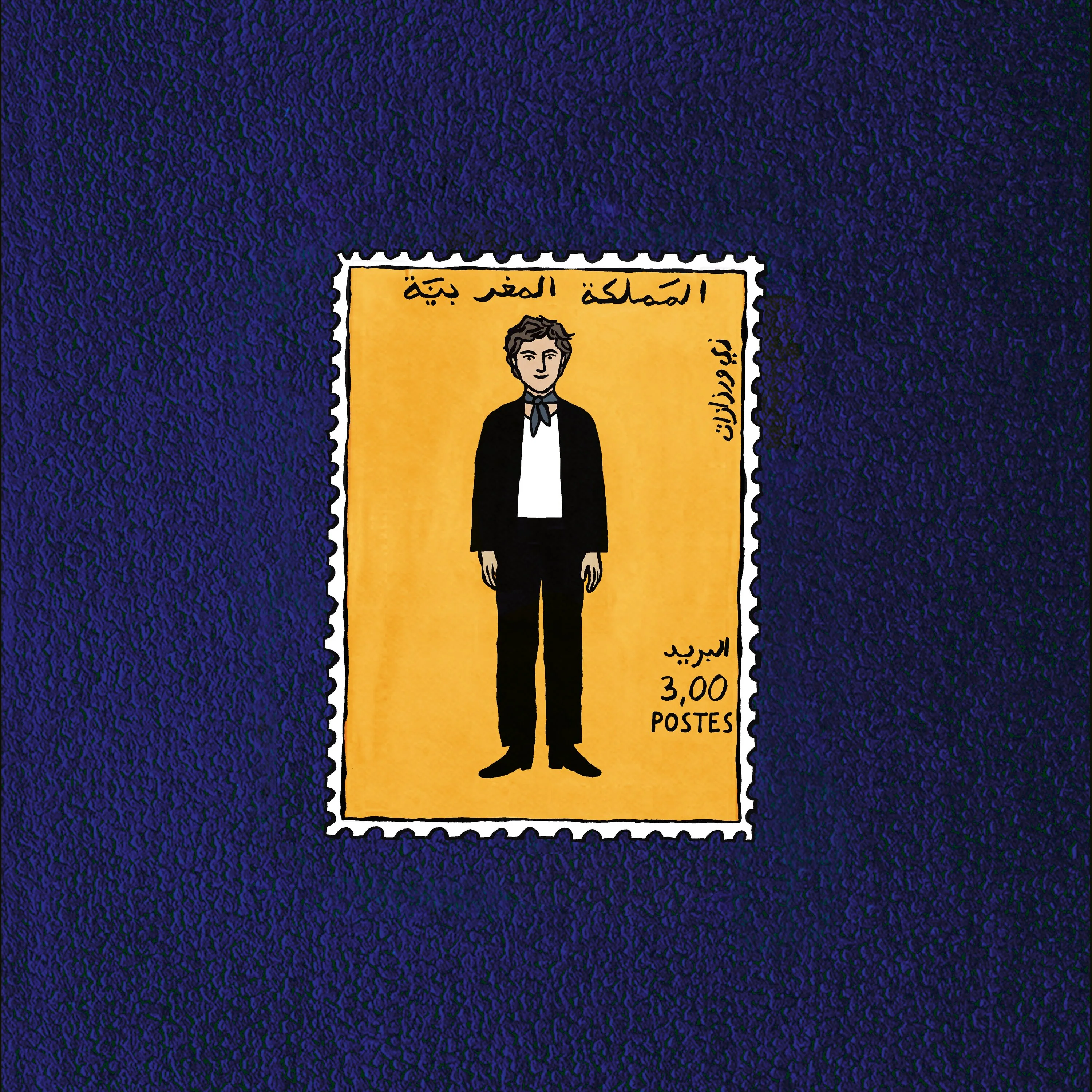 Image du produit 1