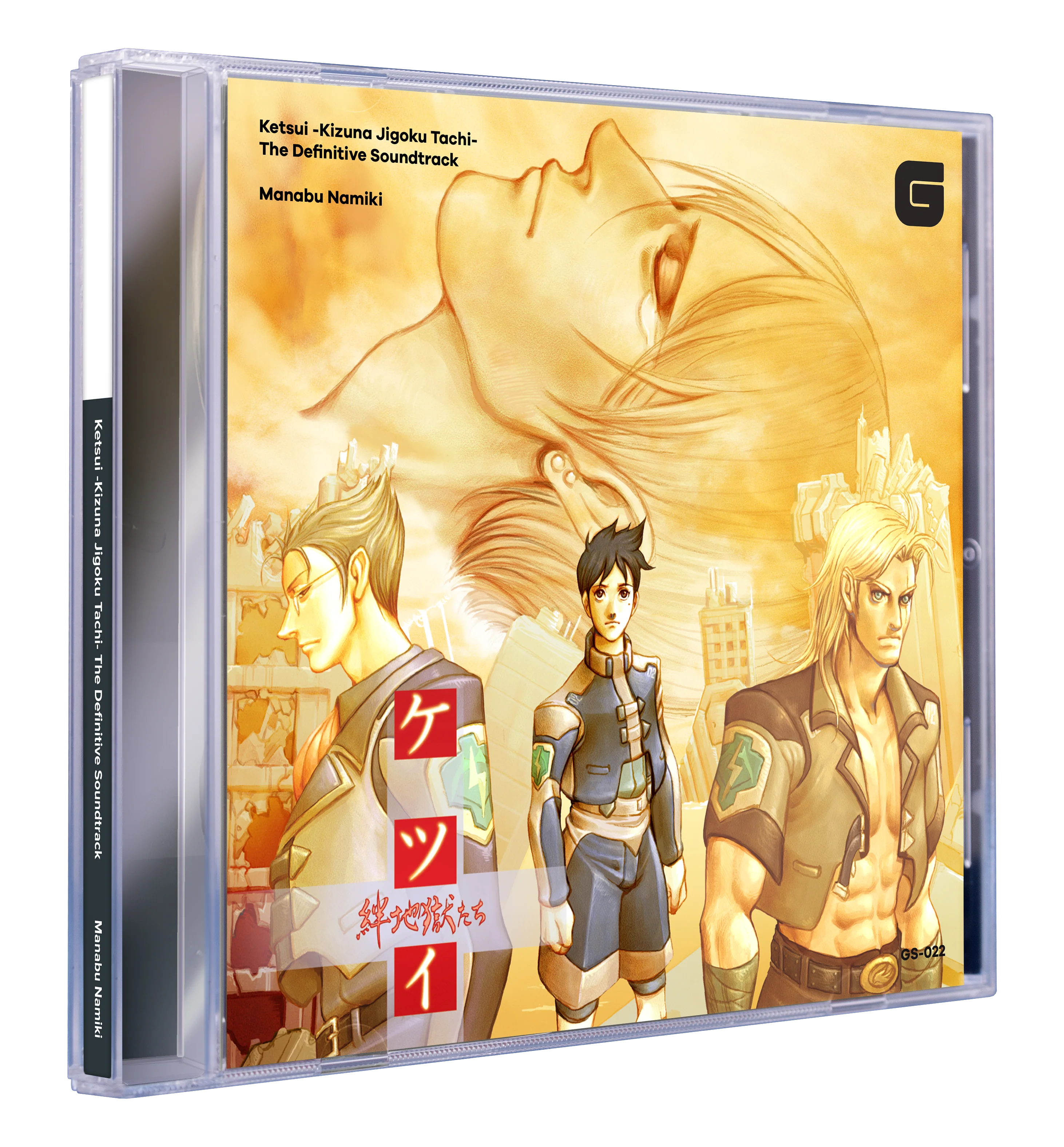 Image du produit 2