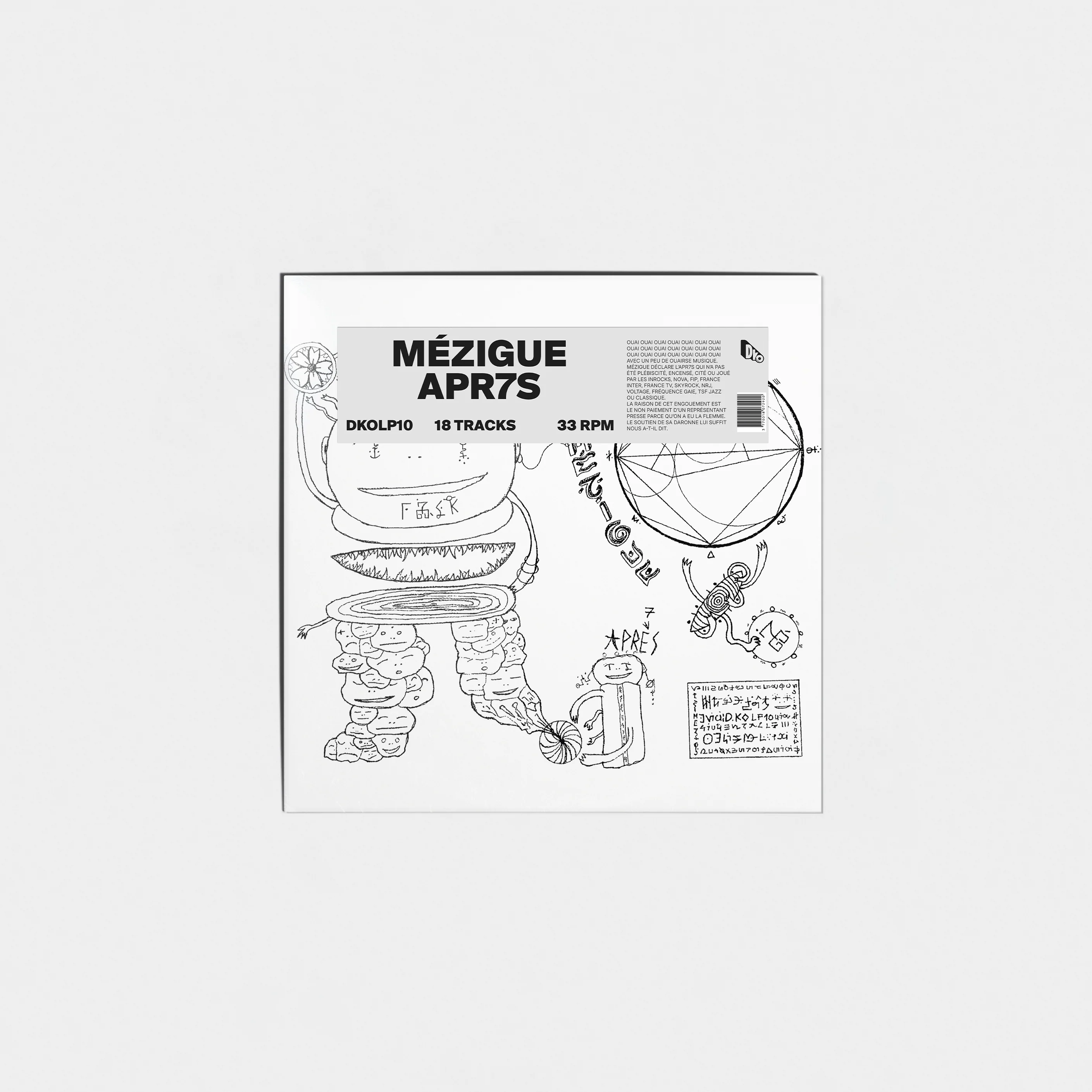 Image du produit 4