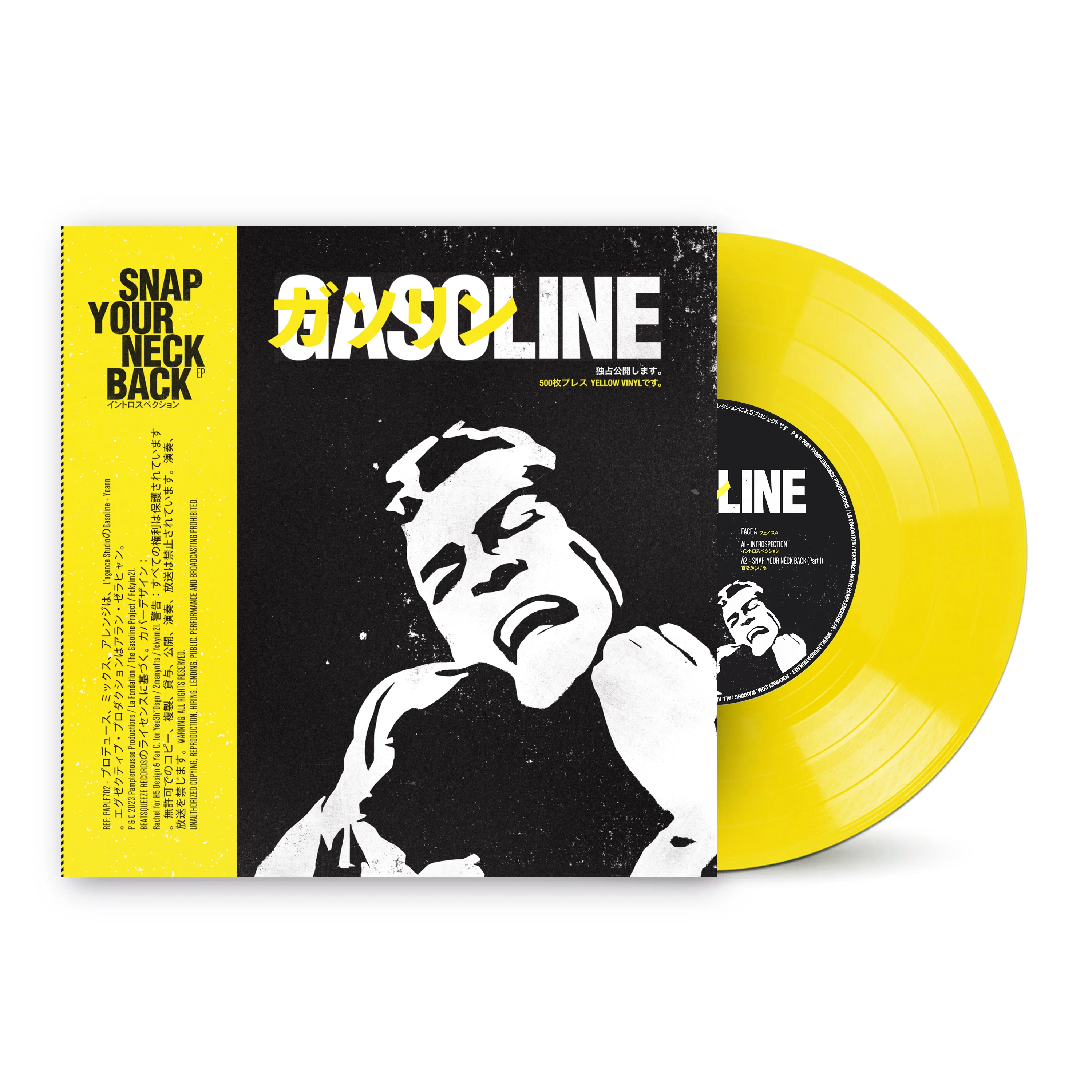 Image du produit 2